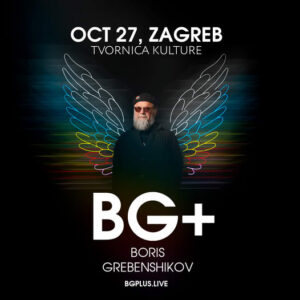 Boris Grebenshikov i BG+ u Zagrebu